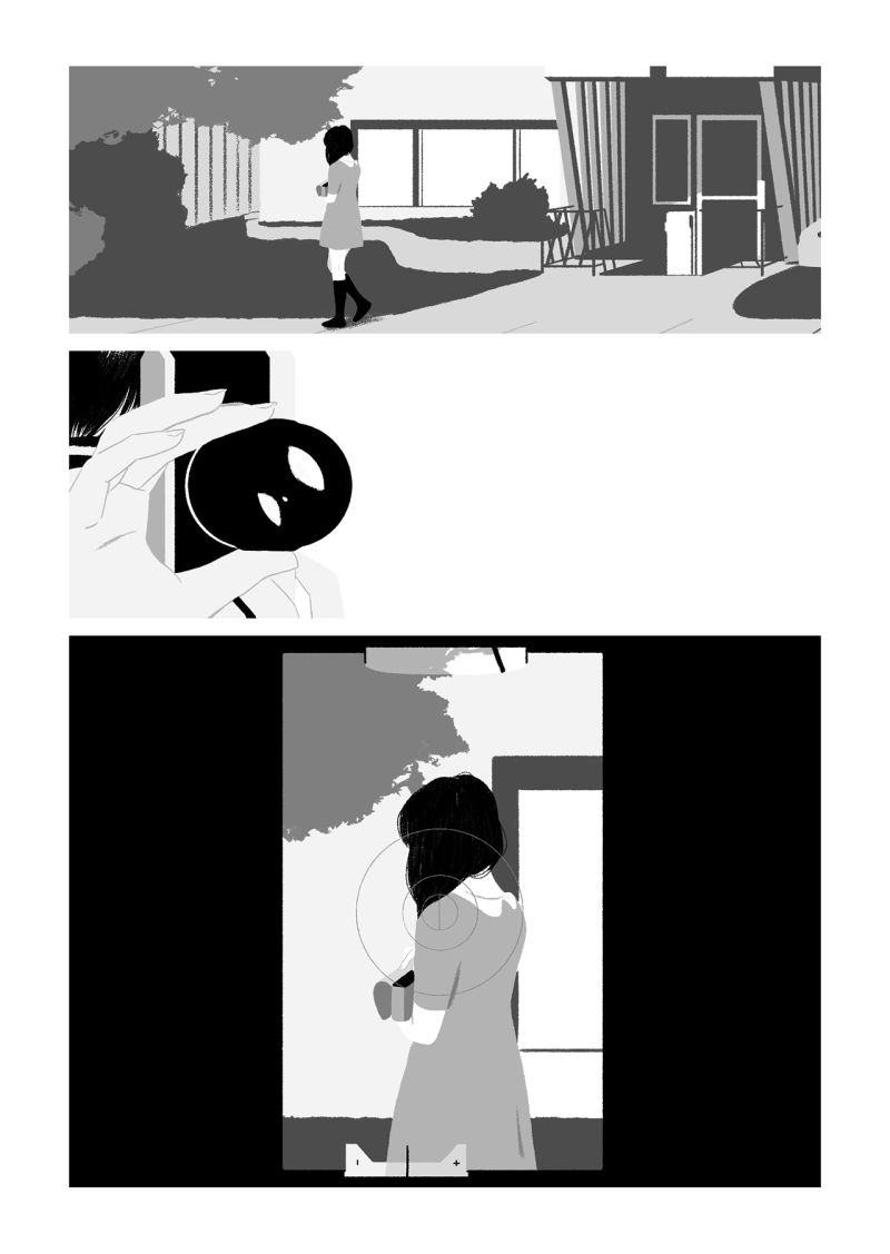 Image: Koyama Press